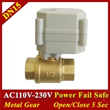 Латунь 1/2 дюйма автоматический открытый/закрытый клапан DN15 электрическим приводом клапана AC110V 220 V 9-24 V обычно открытый нормально закрытый клапан