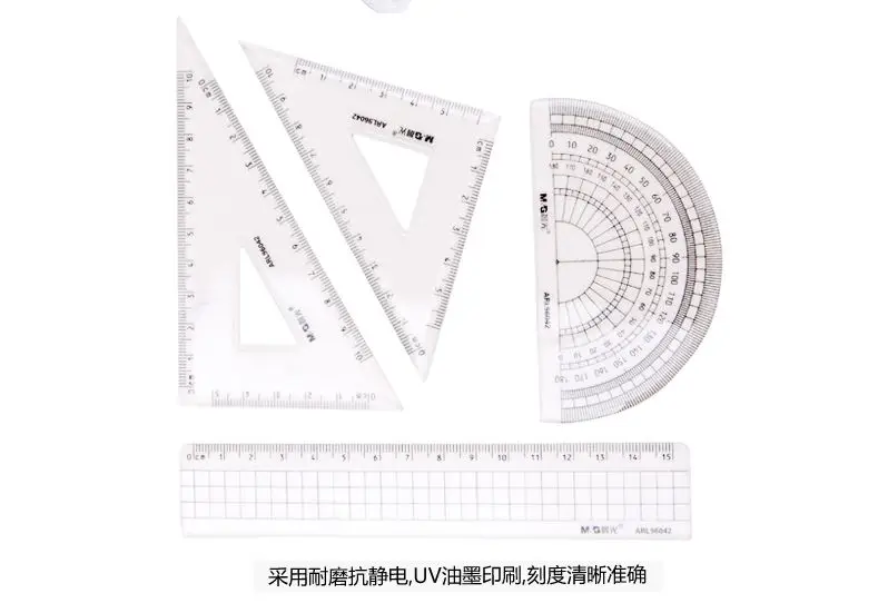 Drafting Set Mathematical Rulers Set Drawing Tool Set M&G Special Sets Foot Exam Triangle Ruler Ruler Protractor Set Square