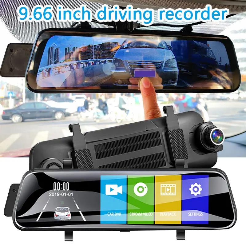

9.66 Inch Black Camera GPS Dashcam GPS Dashcam ADAS GPS Rearview Pratical Auto GPS Dashcam Dashcam Camcorder Durable Trace