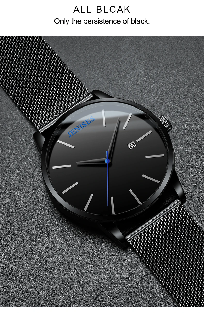quartz watch (5)