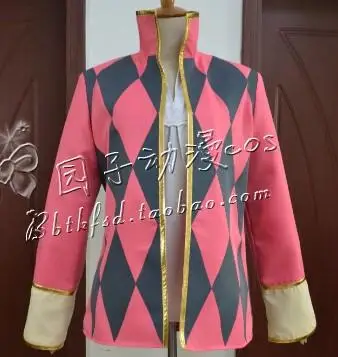 

Howl's Moving Castle Howl Coat Jacket Cosplay Costume latticed Coat free shipping