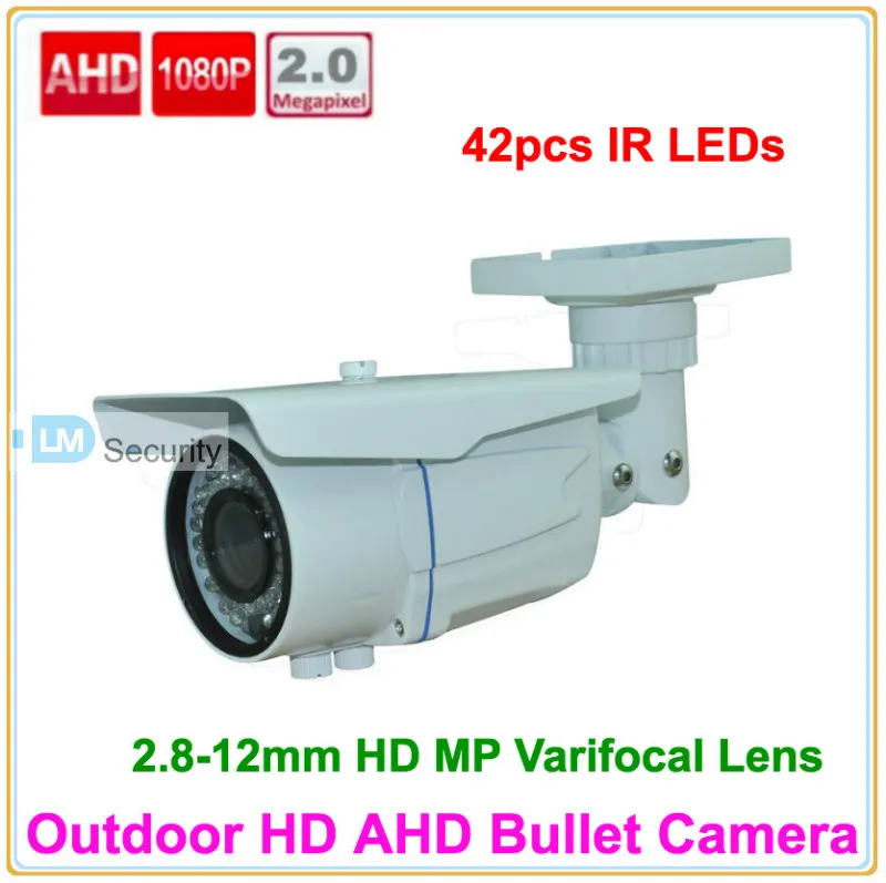 Lihmsek Высокое качество 2 0 МП 1080P AHD камера 8-12 мм вариообъектив 1200TVL наружная