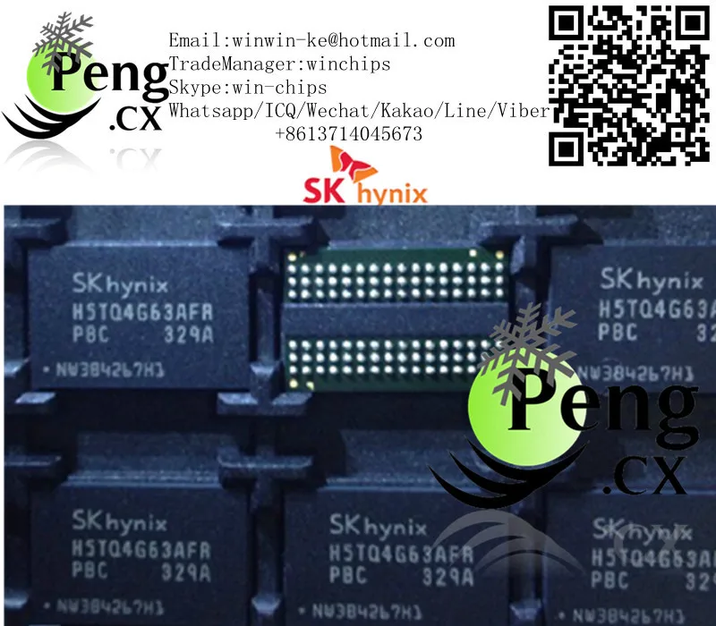 H5TQ4G63AFR PBC FBGA96 256*16 DDR3 | Электроника