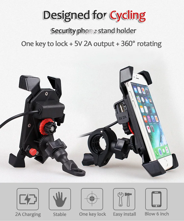 Bicycle Phone Holder (1)
