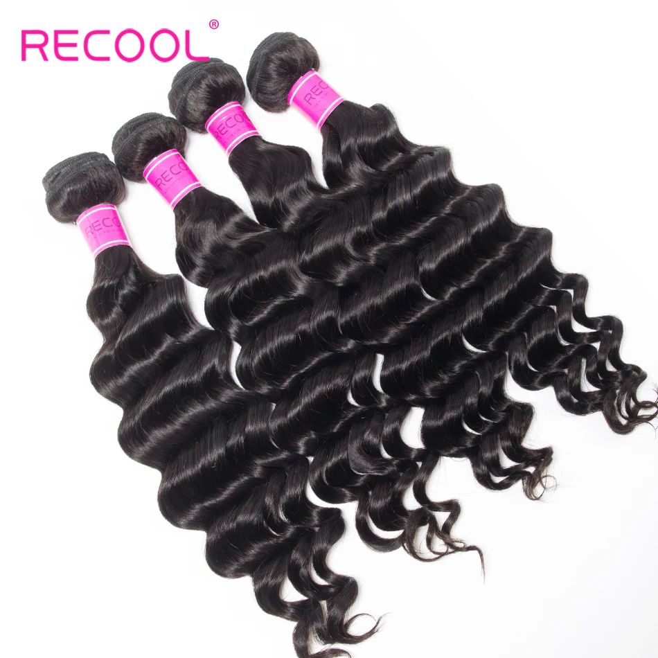 RECOOL-loose-deep-3