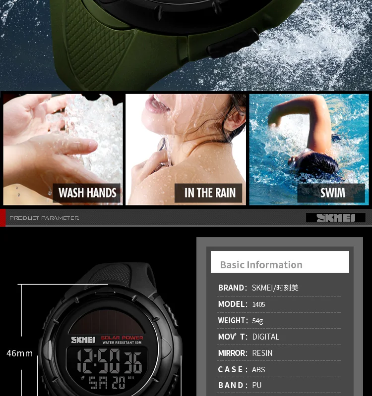 sports watches-10