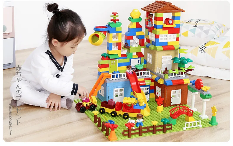 239-319 шт DIY большой размер частиц строительные блоки красочный городской замок обучающая игрушка для детей совместимая Duplo