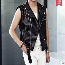 M-XXL! Для мужчин одежда из искусственной кожи на молнии без рукавов кожаный жилет верхняя одежда мотоцикл LEAHTER куртка певица костюмы