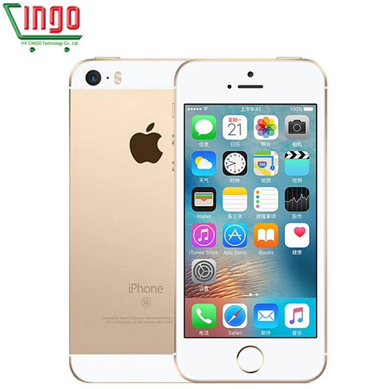  Unlocked Apple iPhone SE Cell Phones LTE 4.0' 2GB RAM 16/64GB ROM Chip A9 iOS 9.3 Dual-core Fingerp