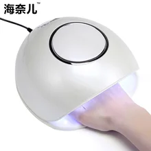 Профессиональный маникюр, ультрафиолетовый, светодиодный светильник 48 Вт автоматический Сенсор солнце F4S ногтей Сушилка для ногтей гель лак отверждения машины времени набор для проведения дезинфекции в маникюрном салоне