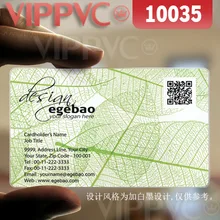 10035 визитная карточка дизайн-матовые лица прозрачная карта тонкий 0,36 мм