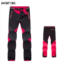 Походные брюки для женщин зимние водонепроницаемые теплые софтшелл брюки женские дышащие водонепроницаемые брюки для альпинизма 85zr