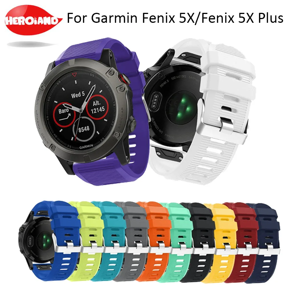 26 мм ремешок для часов Garmin Fenix 3 быстросъемный силиконовый 5 X/5X