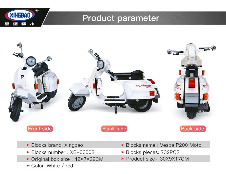 xingbao 03002