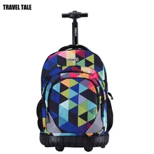 Travel tale 1" 18" дюймовый детский школьный рюкзак на колесиках рюкзаки на колесиках, детская школьная сумка, спортивная сумка для путешествий, рюкзак на колесиках