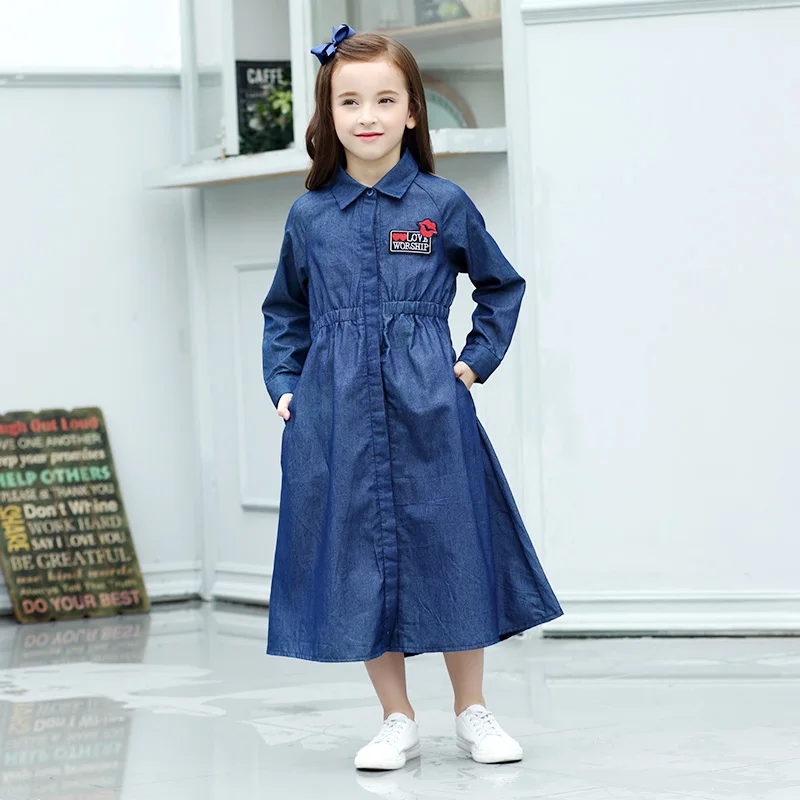 

2018 New children's clothing long-sleeved denim dresses in primary and secondary students long section free courier