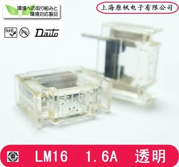 

[SA]Fanuc FANUC new original Japanese - Fuse LM16 - large 1.6A 48V--50PCS/lot