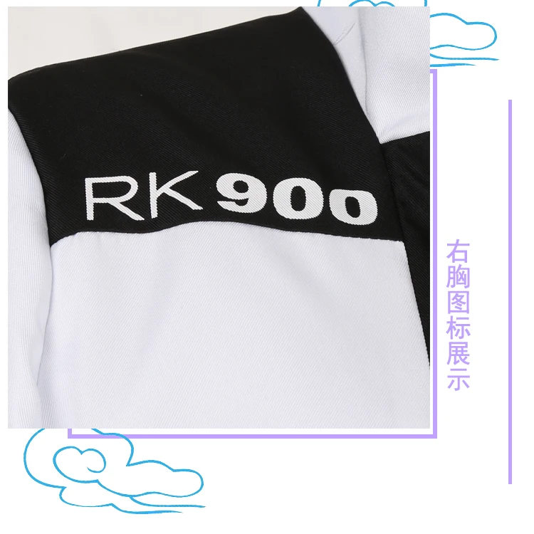 Костюм агента из Детройта: стать человеком Коннор 900 Cos RK900 униформа для косплея