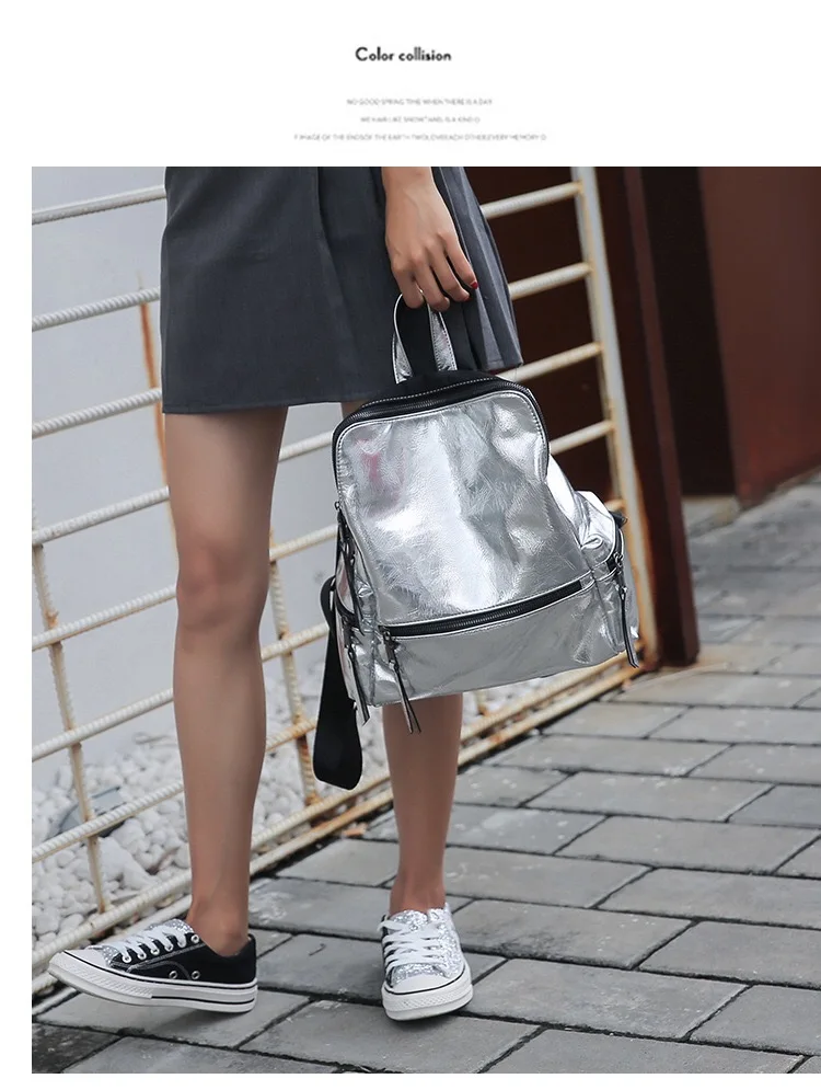 Летний женский Блестящий рюкзак, простой серебряный рюкзак для подростков, рюкзак из искусственной кожи, модный рюкзак для путешествий, ранец металлического цвета