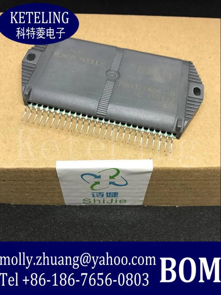 

Freeshipping RSN311W64B