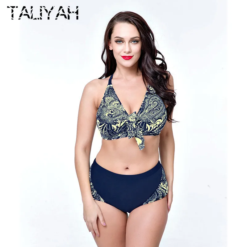 bathing suit large cup size