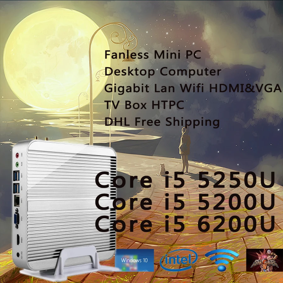 Мини-ПК i5 6200u Gigabit LAN Wi-Fi HDMI и VGA ТВ Box HTPC Бесплатная доставка офисные игры