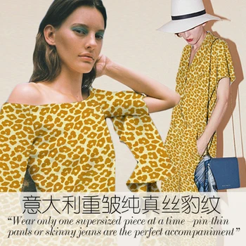 

Wrinkle 25 mm heavy silk fabric leopard printed silk fabric for dress natural silk fabric wholesale silk cloth
