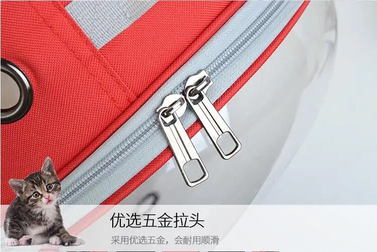 QQ20181130160330