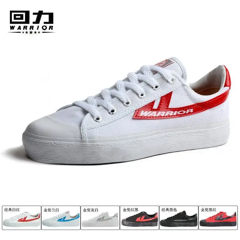 warrior shanghai shoes