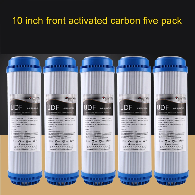 

10 inch particle carbon filter water purifier water filter UDF activated carbon filter universal accessories filter bottle