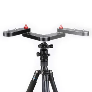 

New Quadruple-increasing Small Rocker Arm with Focus and Tempo Damper SLR Rail GH4 Folding