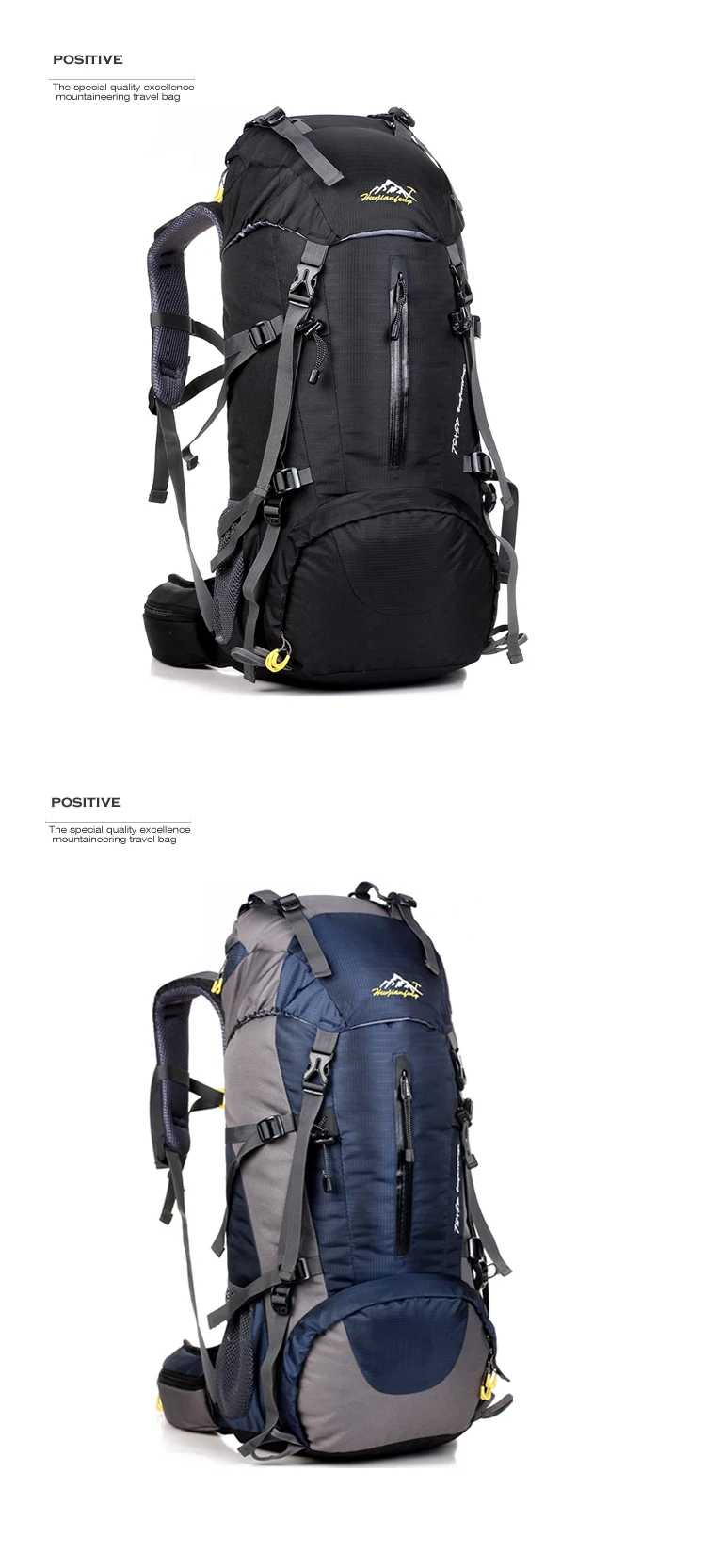 50л Женская Мужская спортивная сумка для путешествий, Трекинговая сумка для альпинизма, водонепроницаемый рюкзак для трекинга, альпинизма