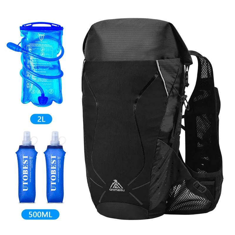 ANMEILU 18L Женский Мужской жилет для марафона, гидратационный жилет для 2 л, сумка для воды, сумка для велоспорта, походов, сумка для спорта на открытом воздухе, рюкзак для бега - Цвет: black-2L-500ml