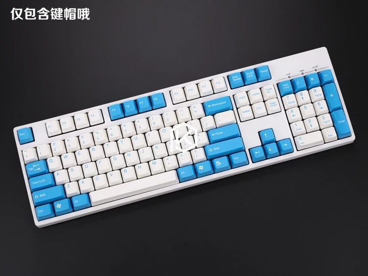 Taihao abs двойные брелки для diy игровой механической клавиатуры цвет wangziru синий белый серый красный оранжевый фиолетовый