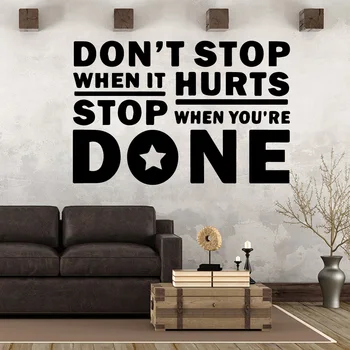 

DON'T STOP Wall Sticker gym Decor For Living Room Bedroom Removable Art Decal