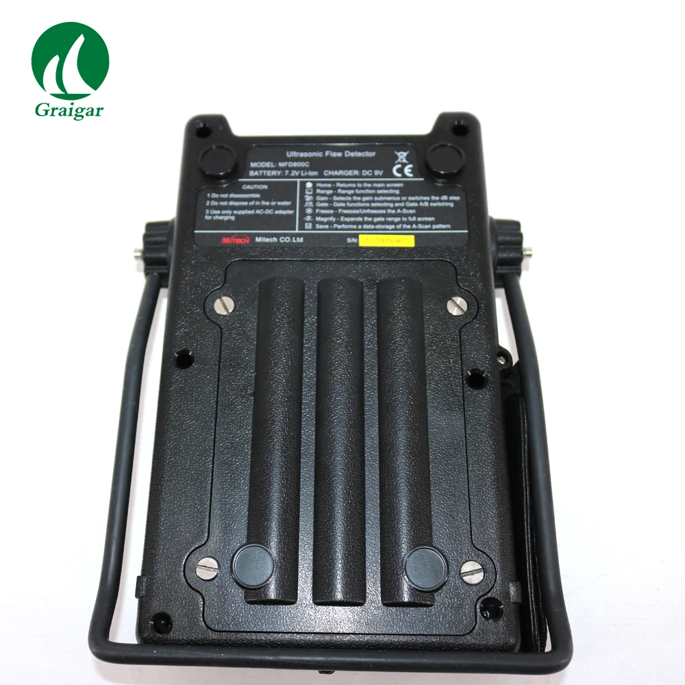 MFD800C (12)