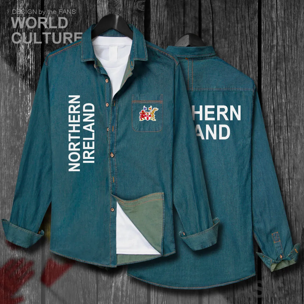 H00000_NAT_NorthernIreland20_Shi01electricblue-first
