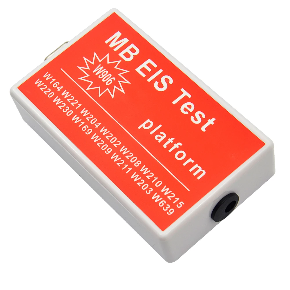 TA02 MB EIS  (8)