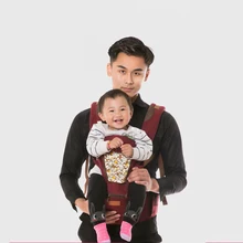 Эргономичный Слинг рюкзаки многофункциональные 0-36 м дышащая Передняя облицовка Младенческая переноска Удобная поддерживающая повязка для новорожденных рюкзак