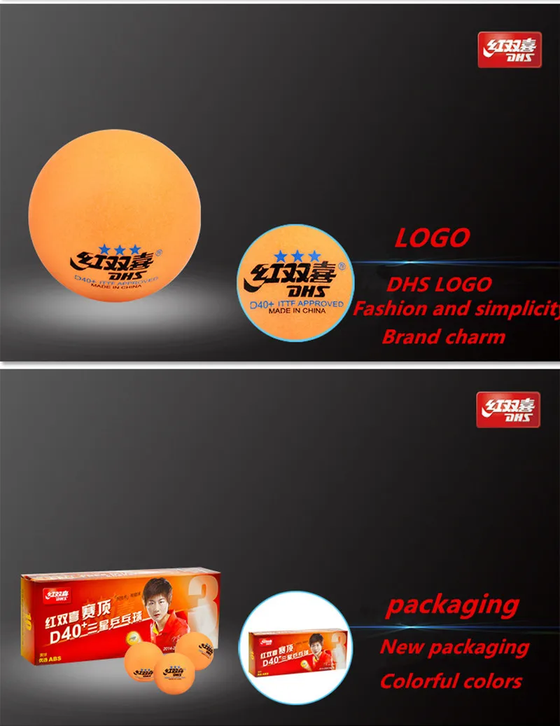 DHS 3 звезды D40+ оранжевый мяч для настольного тенниса 3 звезды материал прошитый ABS пластик поли шарики для пинг-понга