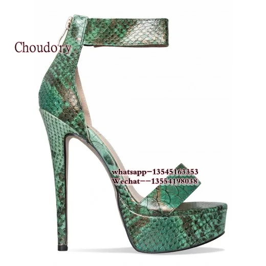 scandal-1_green_profile