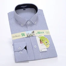 Новое прибытие Мужчины Весна Осень obese супер большой hihg качество формальный длинный рукав рубашка плюс размер M-6XL 7XL 8XL 9XL