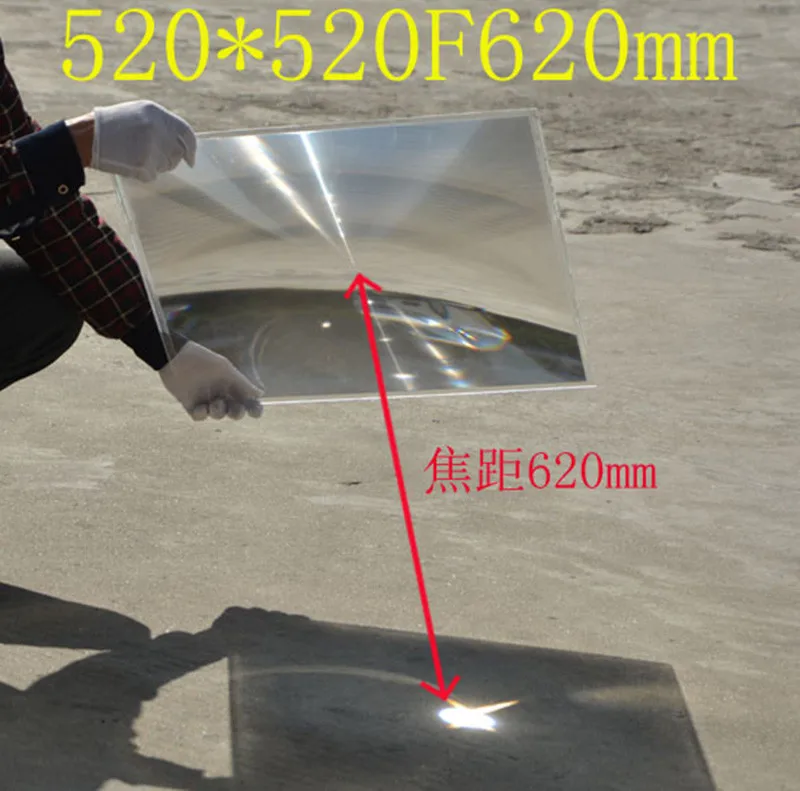 PFL520x520-5