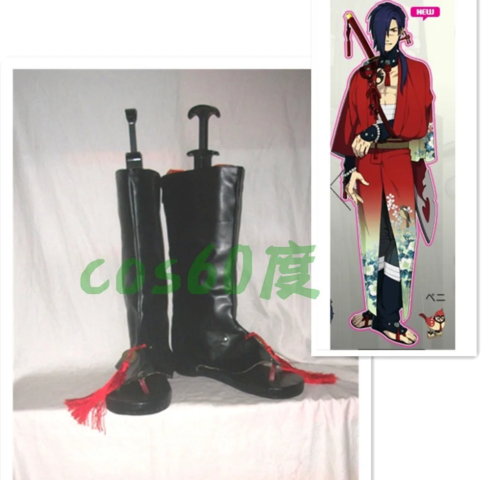 Dramatical Murder Koujaku Cosplay Shoes Boots S008 | Тематическая одежда и униформа