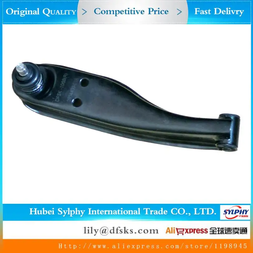 

290440001A DFSK Dongfeng Sokon Mini Truck Van Bus Right Lower Control Arm 2904400-01A, Right Hand Side