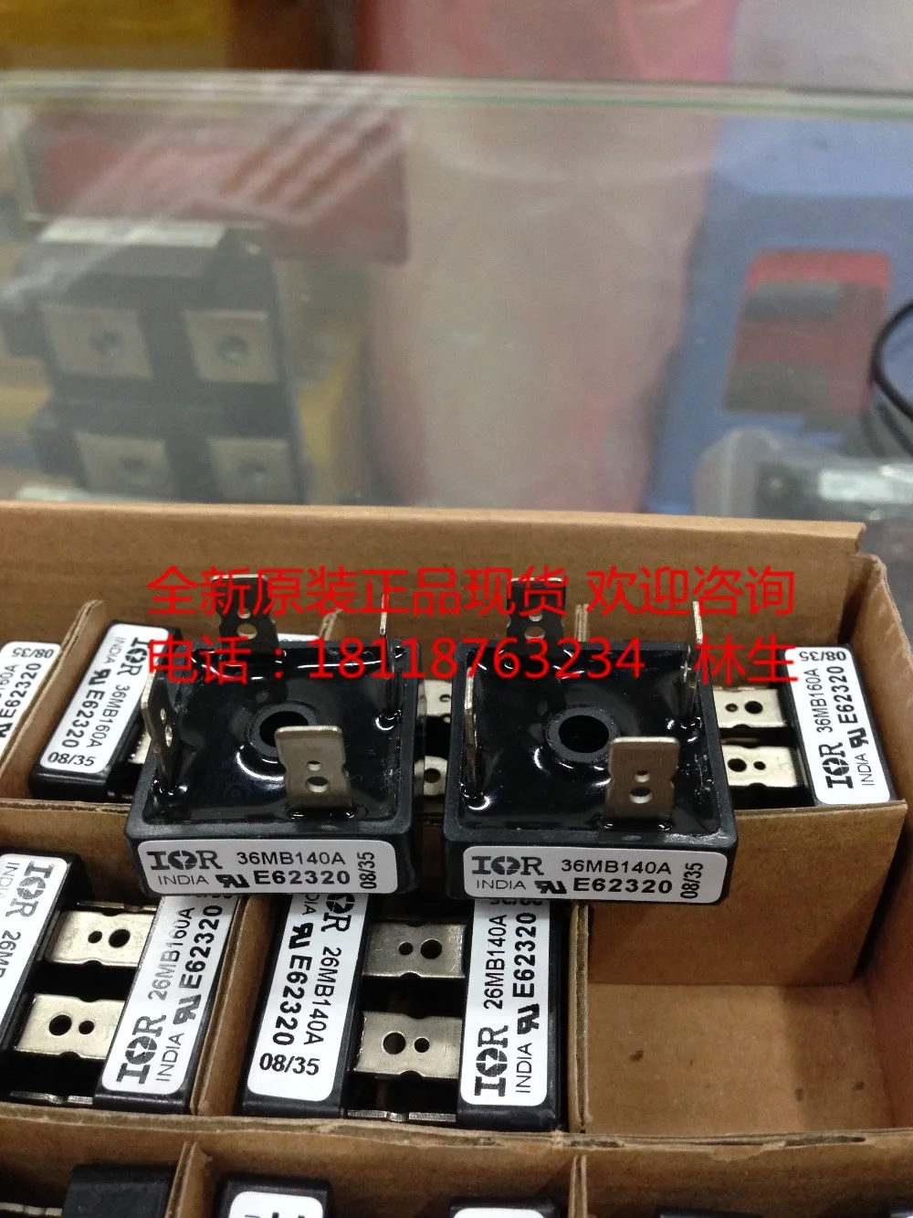 36MB120A 36MB100A 36MB60A 36MB40A 36MB20A однофазный выпрямительный мост IGBT модуль питания новый