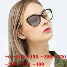 MINCL мода супер большая рамка переходное солнце фотохромные готовые очки близорукость унисекс оптическая оправа для компьютерных очков NX