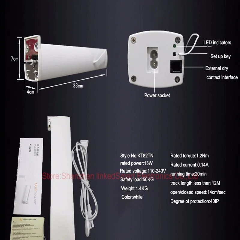 Dooya KT82TN, DC Электрический шторный мотор, встроенный Трансформатор переменного тока 100-240 В, пульт дистанционного управления для умного дома автоматический