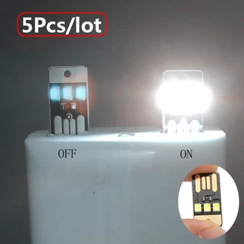 

5Pcs/lot Ultra-slim Mini USB Light 2835 chips LED USB Power Free Shipping