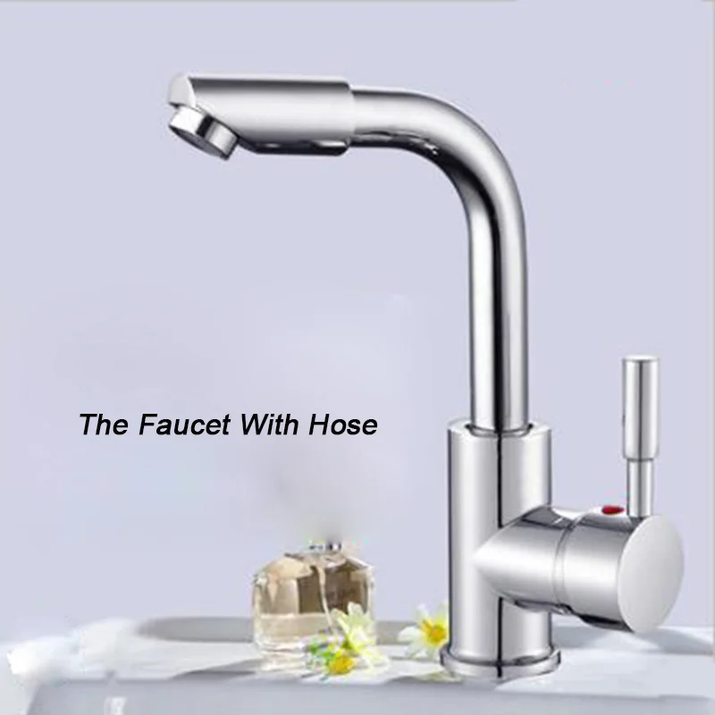 The faucet with hose